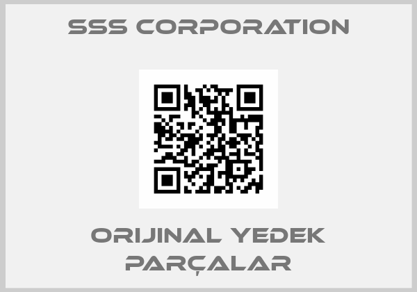 SSS Corporation
