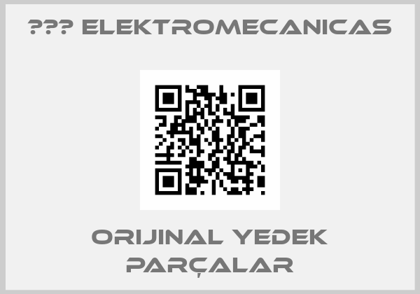 ЕМС elektromecanicas